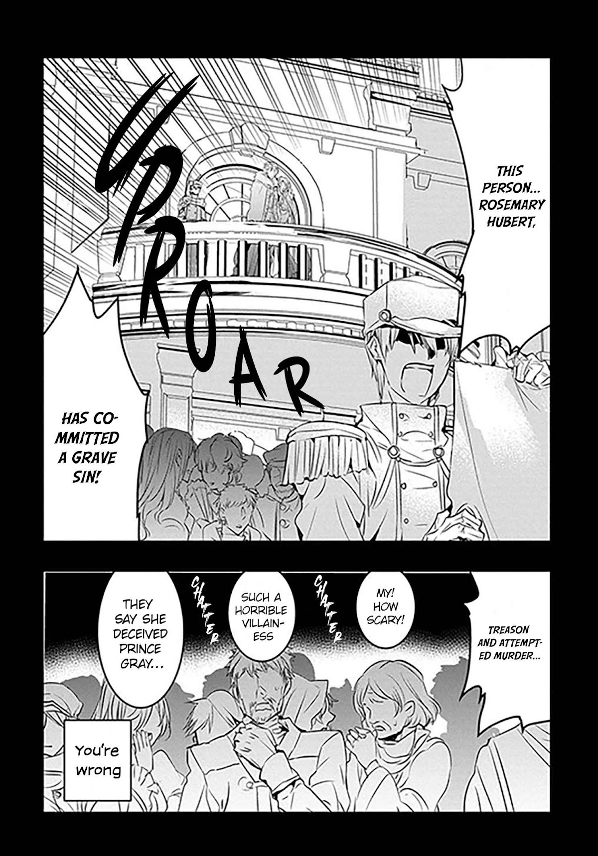 The Reincarnated Villainess Doesn't Want Revenge Chapter 1 page 4 - Chapter 1