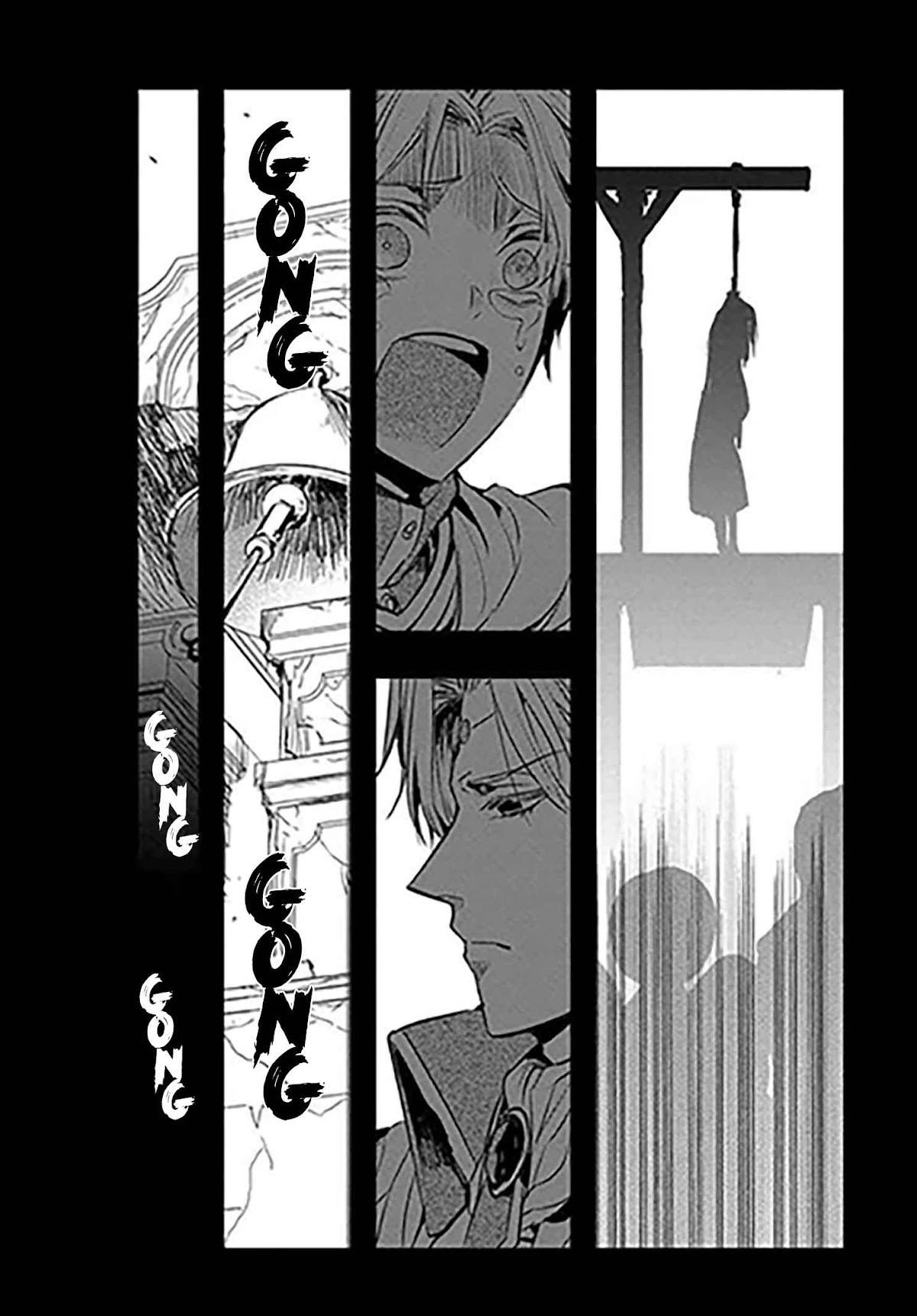 The Reincarnated Villainess Doesn't Want Revenge Chapter 1 page 8 - Chapter 1
