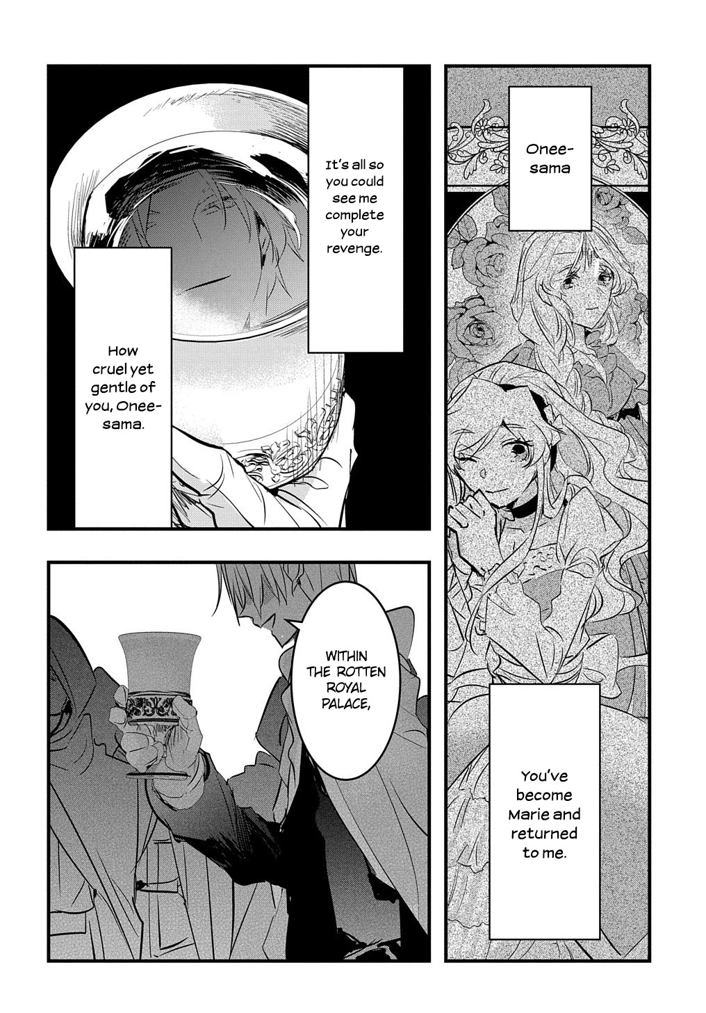The Reincarnated Villainess Doesn't Want Revenge Chapter 11 page 20 - Chapter 11