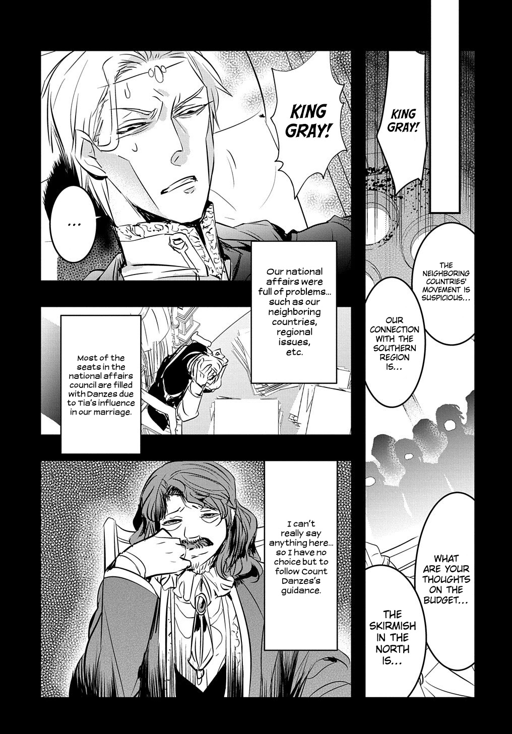The Reincarnated Villainess Doesn't Want Revenge Chapter 14.2 page 16 - Chapter 14.2