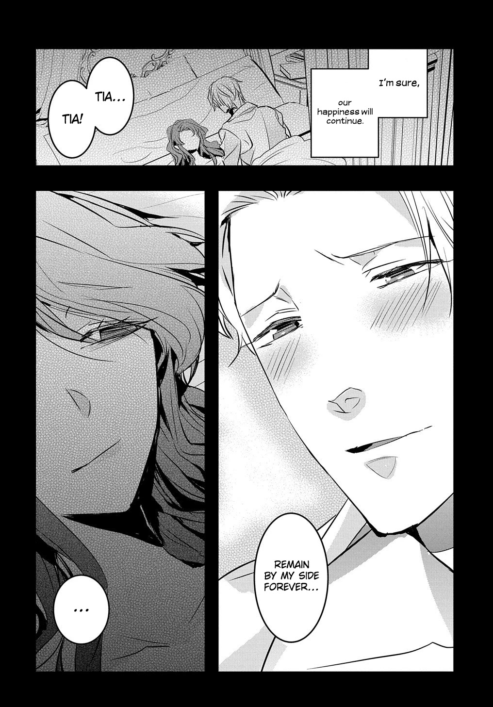 The Reincarnated Villainess Doesn't Want Revenge Chapter 14.2 page 9 - Chapter 14.2