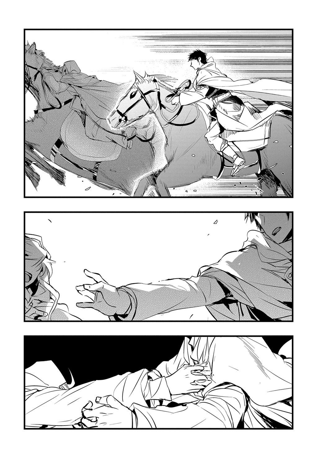 The Reincarnated Villainess Doesn't Want Revenge Chapter 16 page 12 - Chapter 16