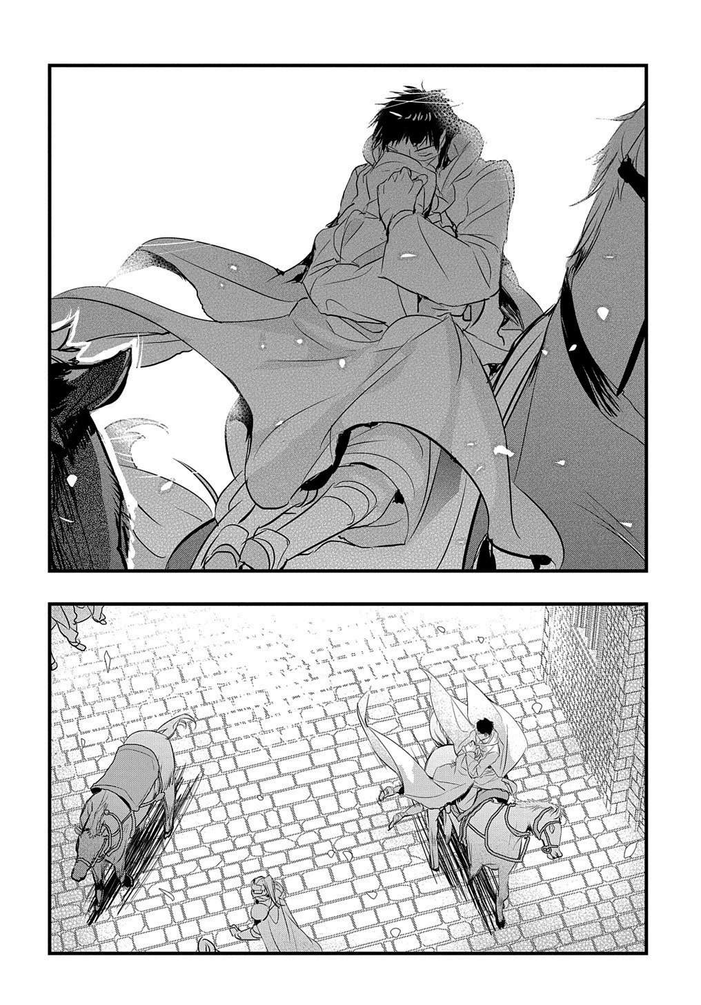 The Reincarnated Villainess Doesn't Want Revenge Chapter 16 page 13 - Chapter 16