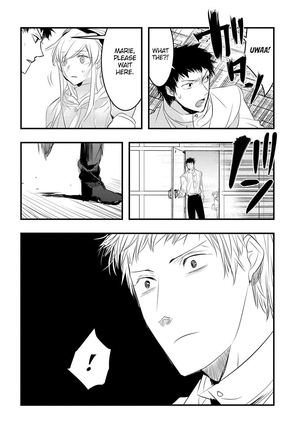 The Reincarnated Villainess Doesn't Want Revenge Chapter 16 page 23 - Chapter 16