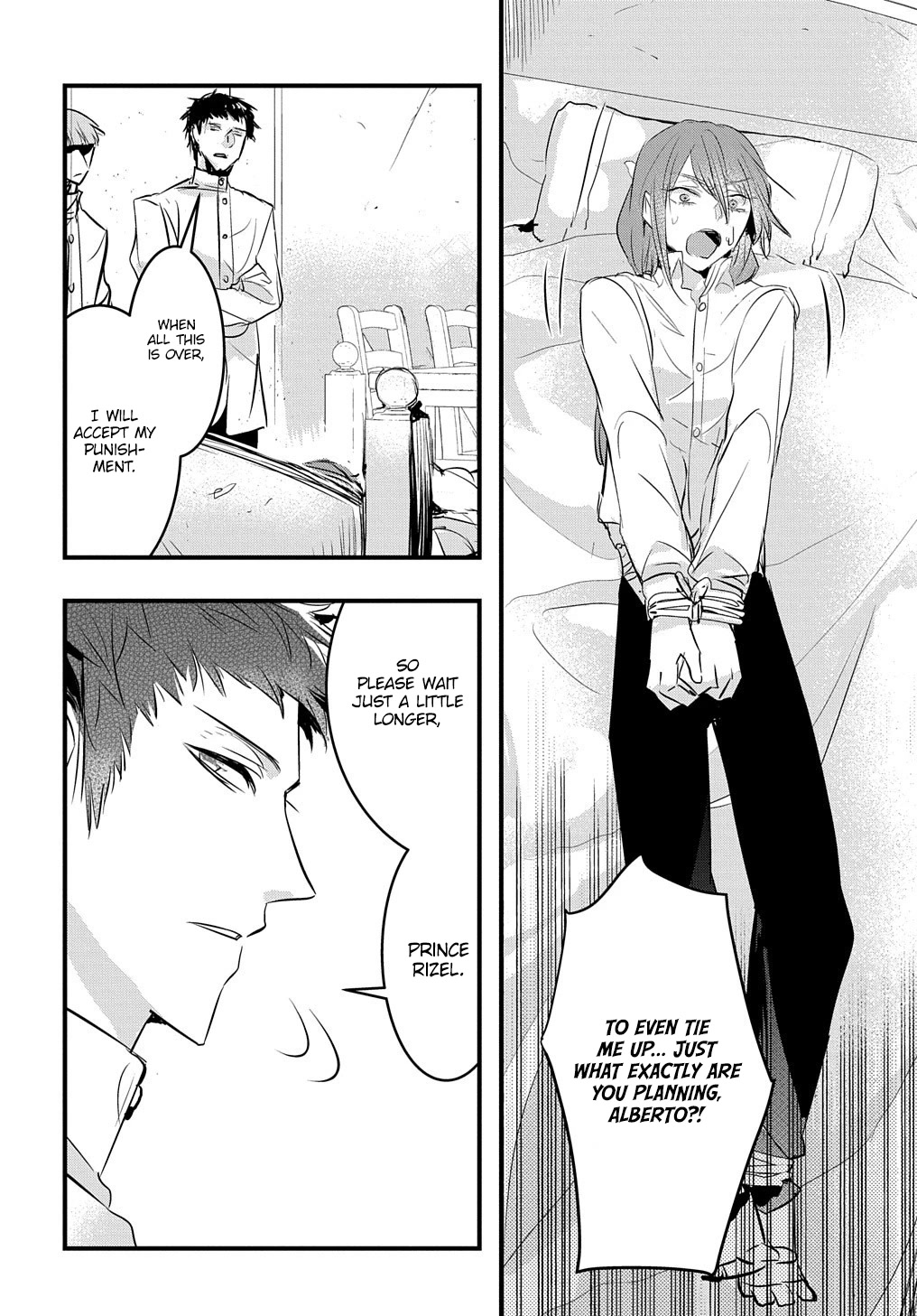 The Reincarnated Villainess Doesn't Want Revenge Chapter 16 page 5 - Chapter 16