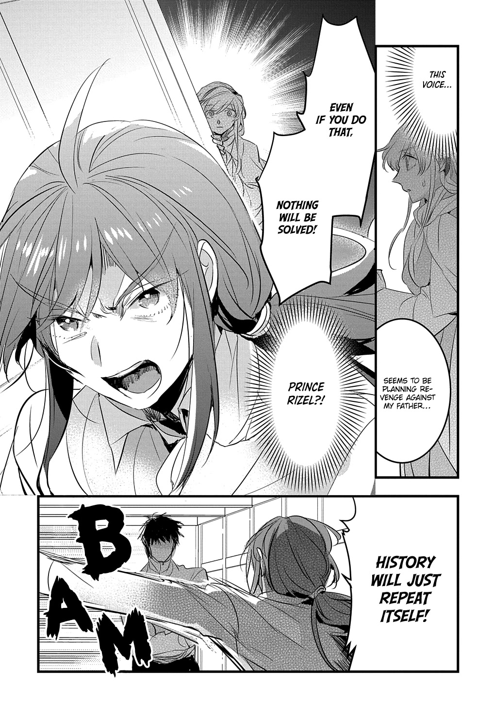 The Reincarnated Villainess Doesn't Want Revenge Chapter 17 page 12 - Chapter 17