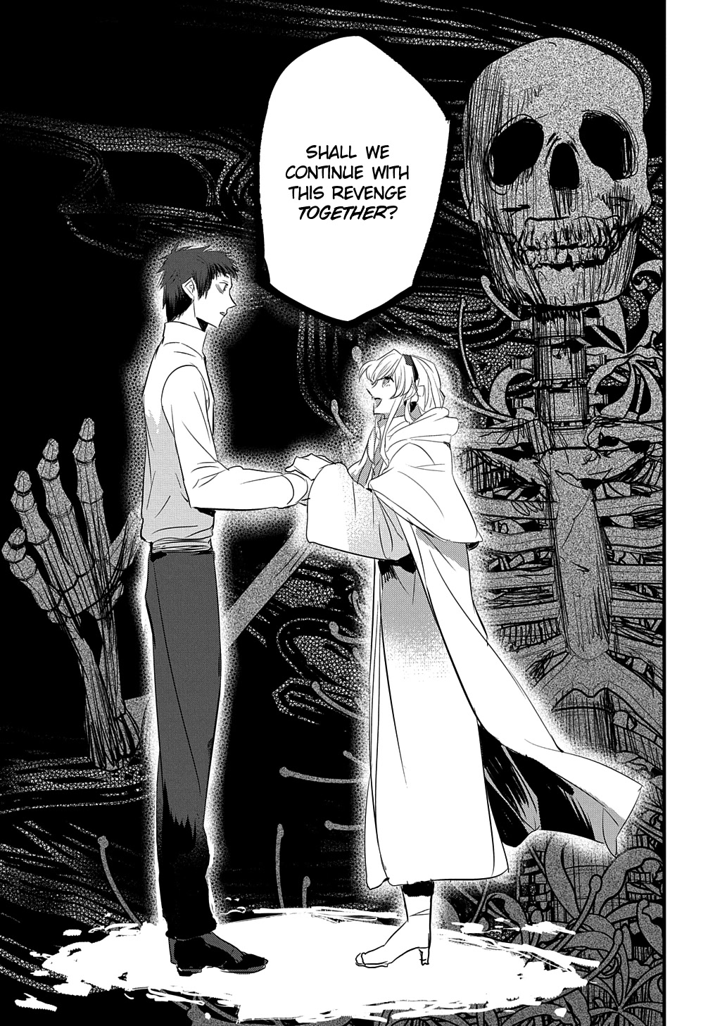 The Reincarnated Villainess Doesn't Want Revenge Chapter 18 page 18 - Chapter 18
