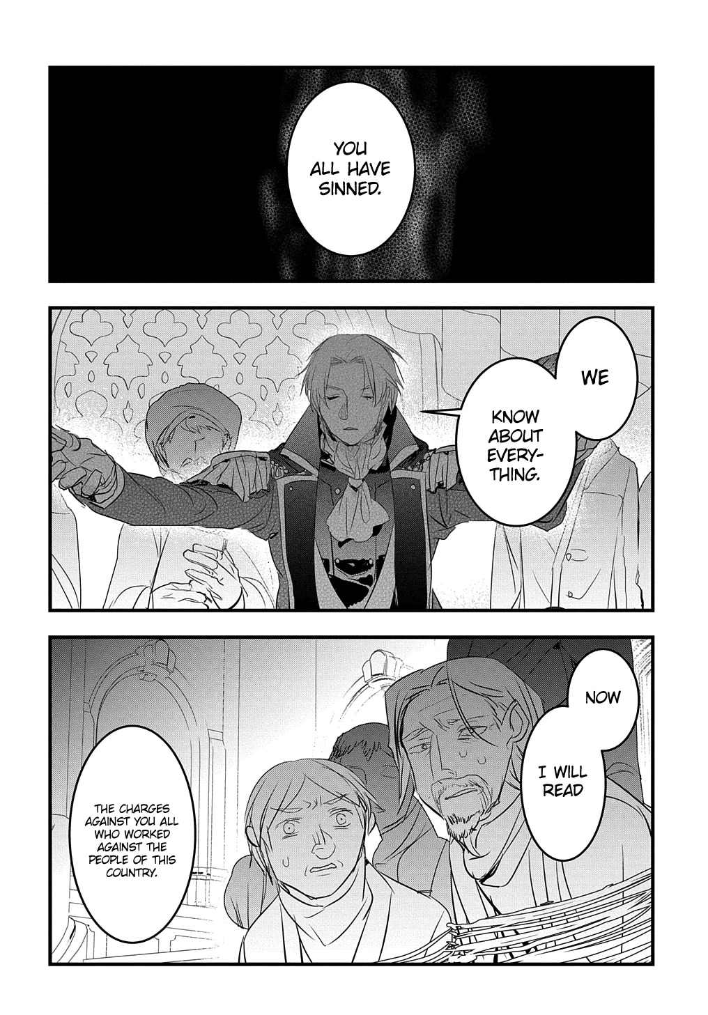 The Reincarnated Villainess Doesn't Want Revenge Chapter 19 page 17 - Chapter 19