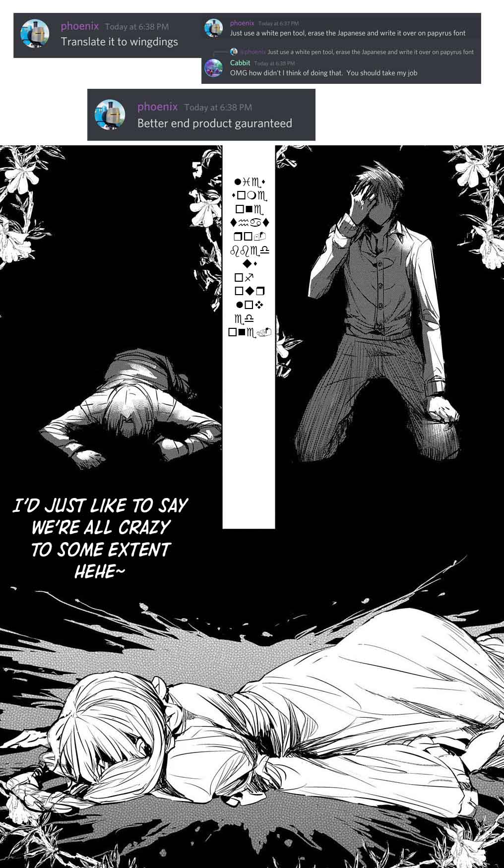 The Reincarnated Villainess Doesn't Want Revenge Chapter 2 page 37 - Chapter 2
