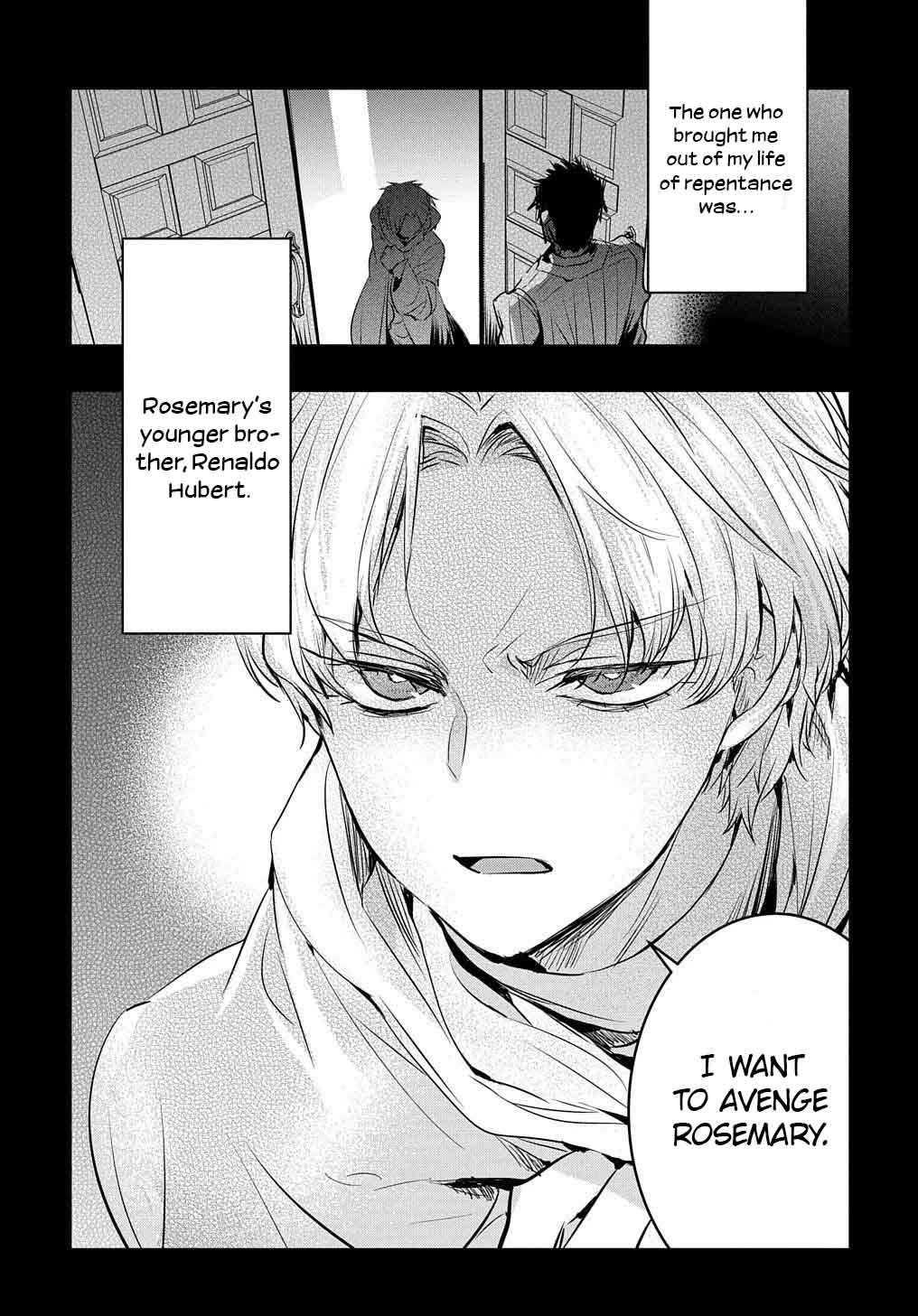 The Reincarnated Villainess Doesn't Want Revenge Chapter 2 page 6 - Chapter 2