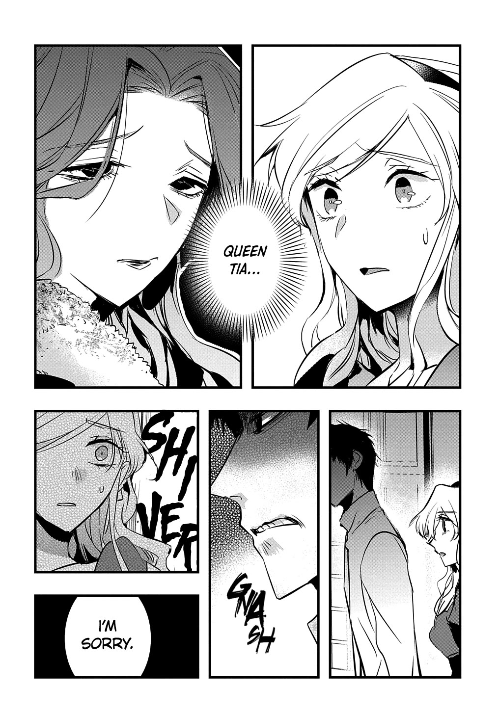 The Reincarnated Villainess Doesn't Want Revenge Chapter 20 page 3 - Chapter 20