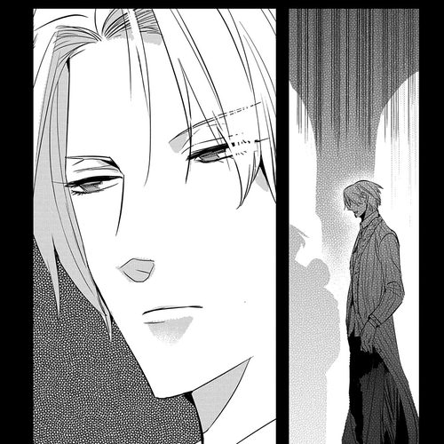 The Reincarnated Villainess Doesn't Want Revenge Chapter 20 cover