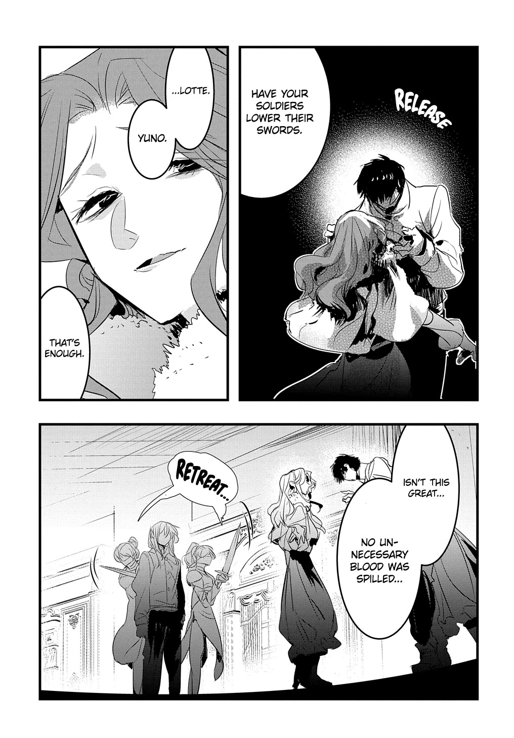 The Reincarnated Villainess Doesn't Want Revenge Chapter 21 page 16 - Chapter 21