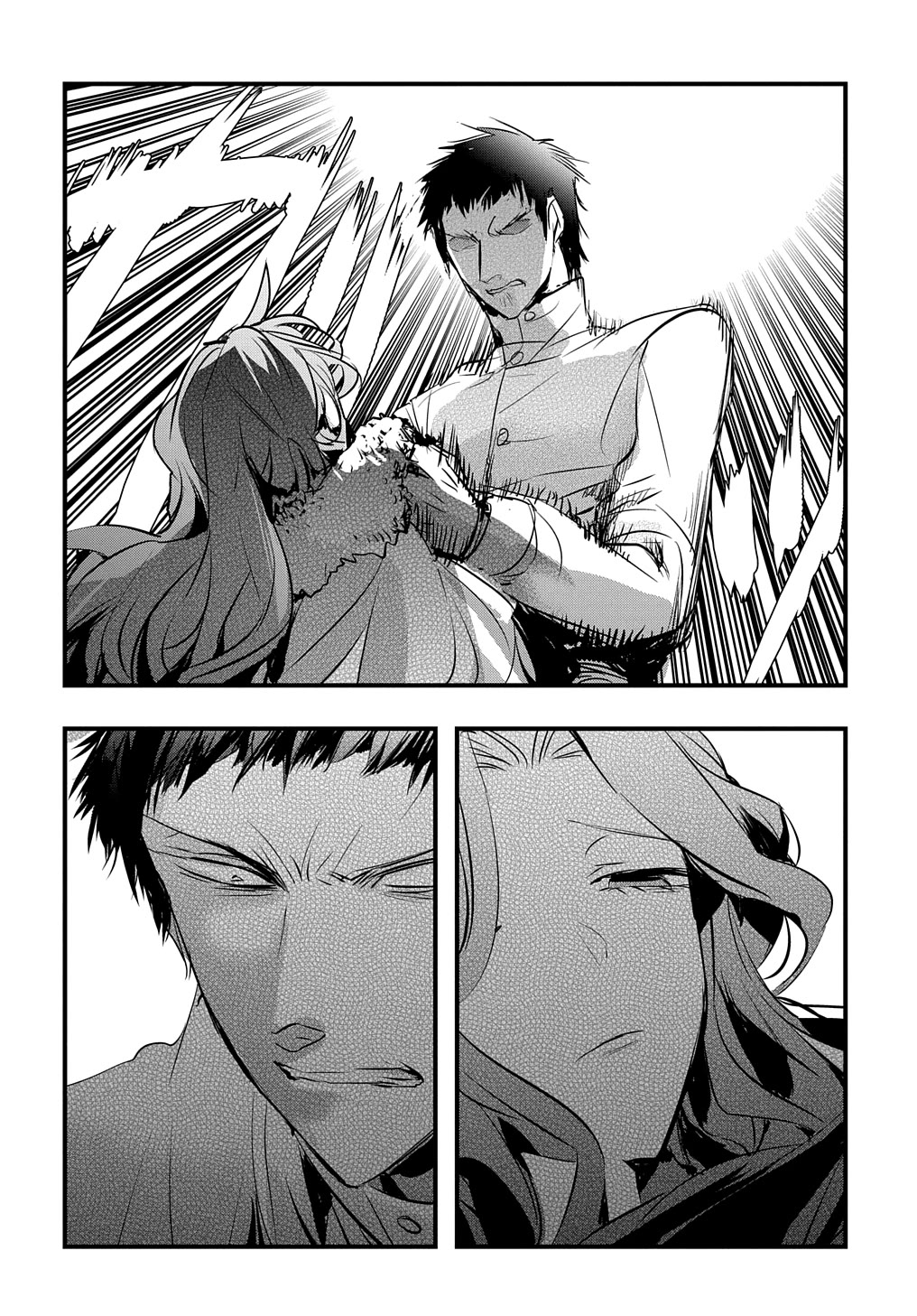 The Reincarnated Villainess Doesn't Want Revenge Chapter 21 page 7 - Chapter 21