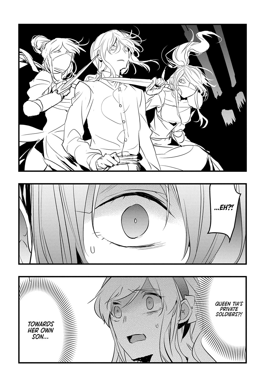 The Reincarnated Villainess Doesn't Want Revenge Chapter 21 page 9 - Chapter 21
