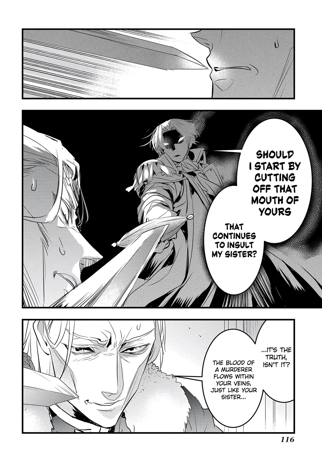The Reincarnated Villainess Doesn't Want Revenge Chapter 22 page 15 - Chapter 22