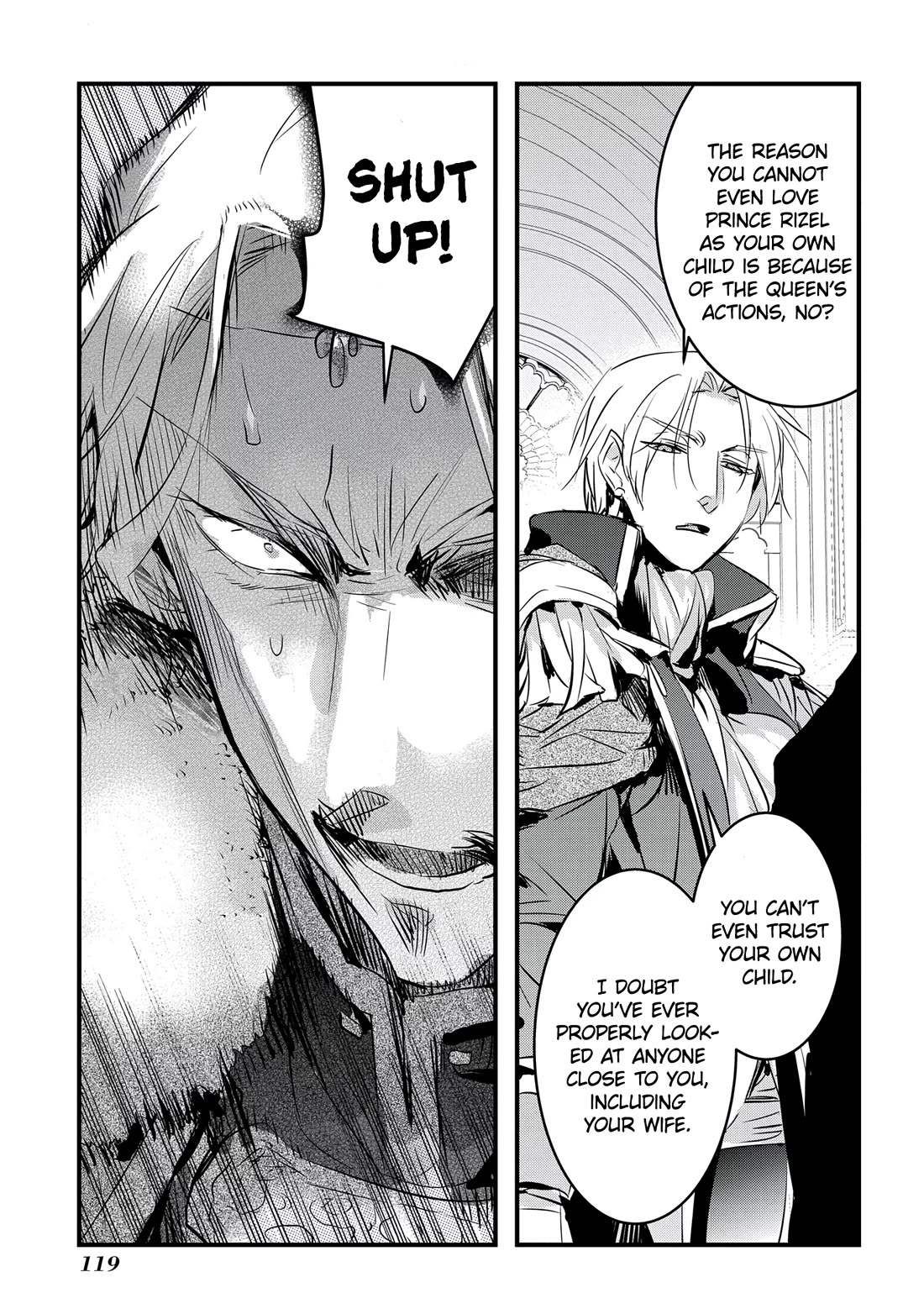 The Reincarnated Villainess Doesn't Want Revenge Chapter 22 page 18 - Chapter 22
