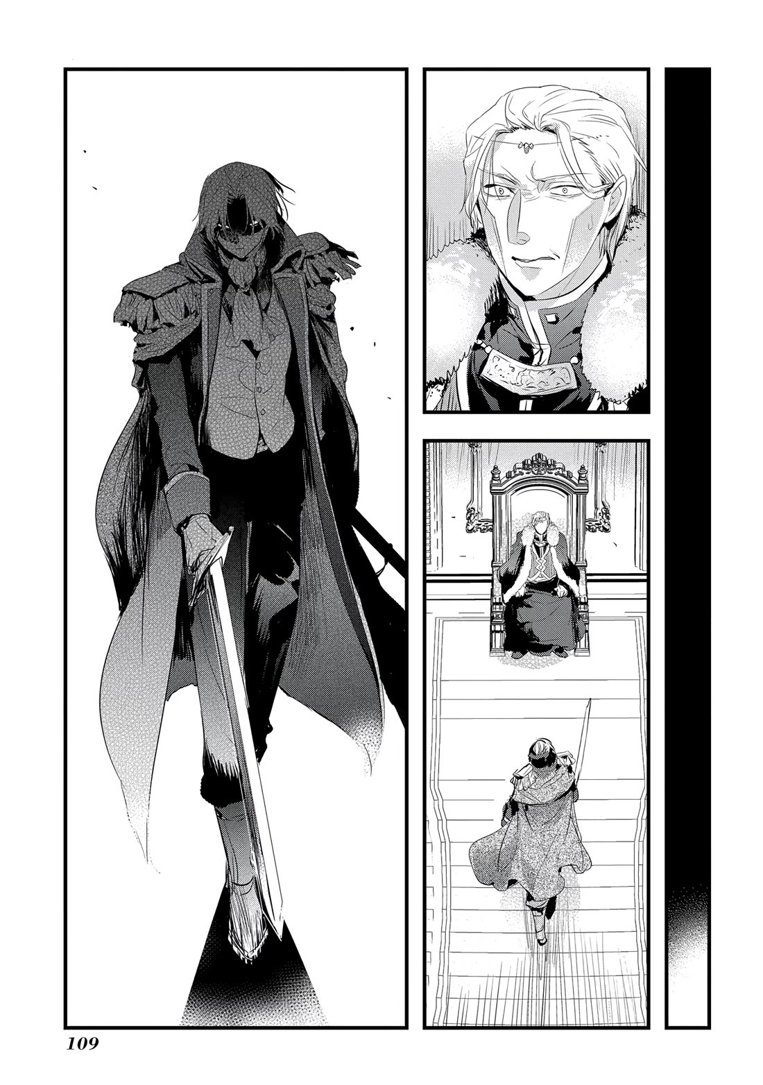 The Reincarnated Villainess Doesn't Want Revenge Chapter 22 page 8 - Chapter 22