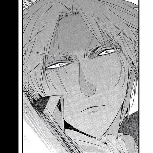 The Reincarnated Villainess Doesn't Want Revenge Chapter 22 cover