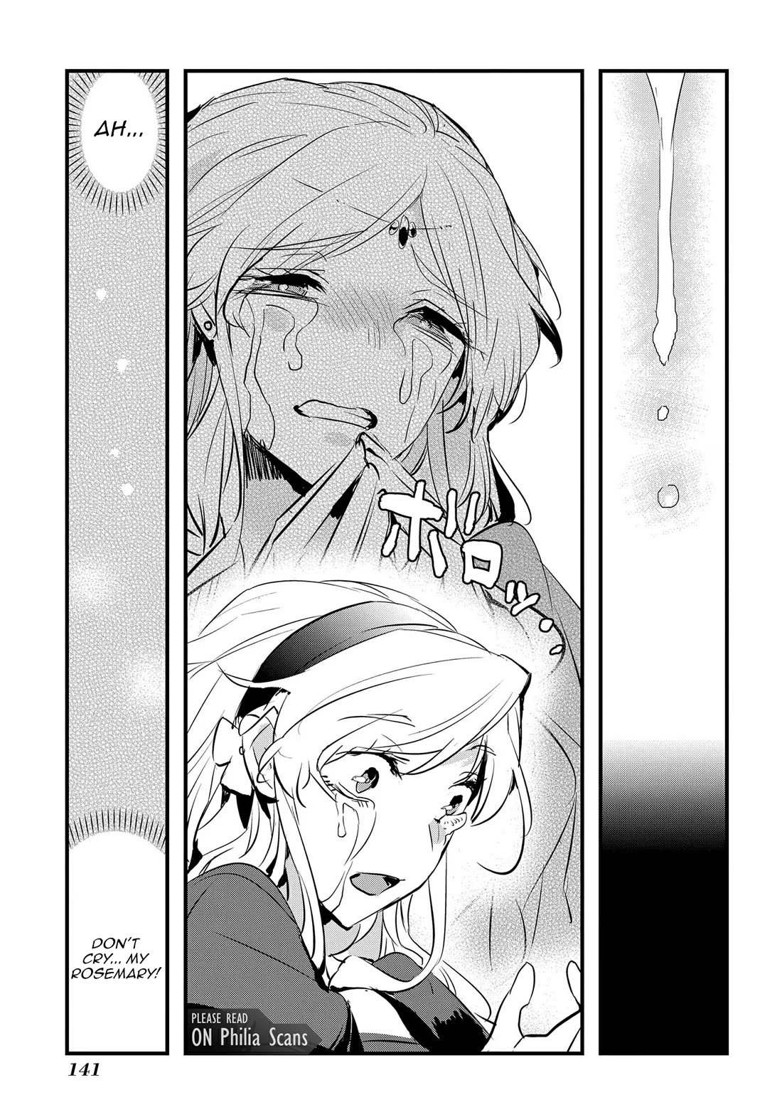 The Reincarnated Villainess Doesn't Want Revenge Chapter 23 page 17 - Chapter 23
