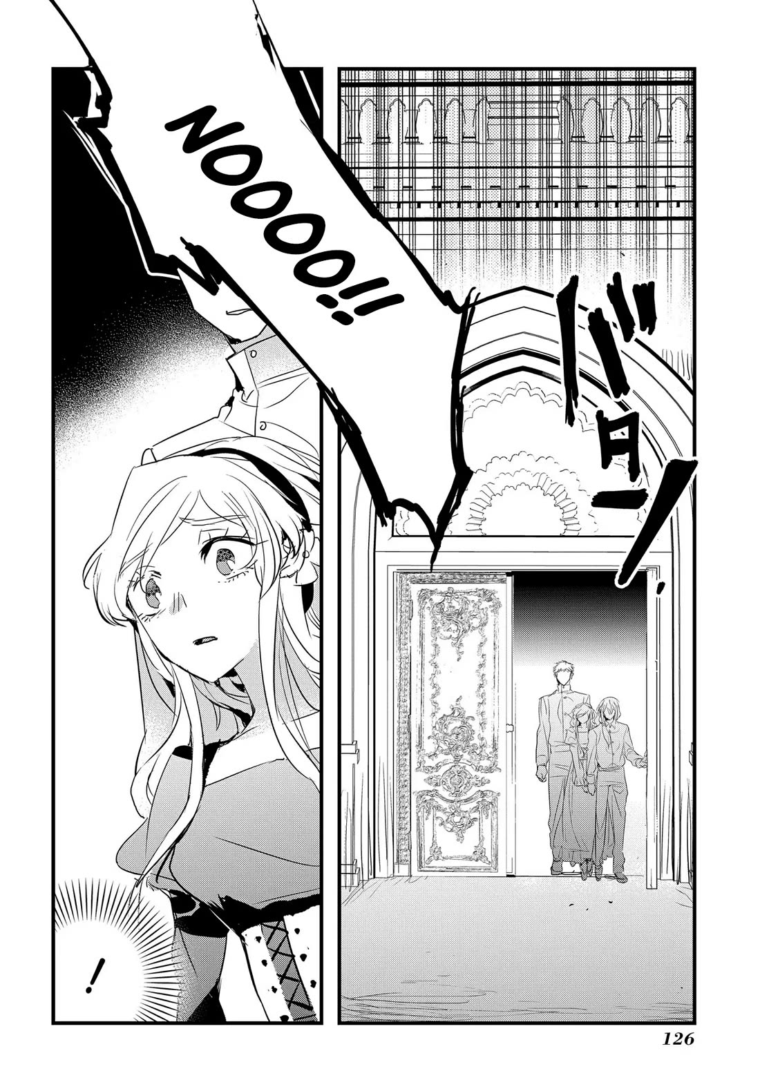 The Reincarnated Villainess Doesn't Want Revenge Chapter 23 page 2 - Chapter 23