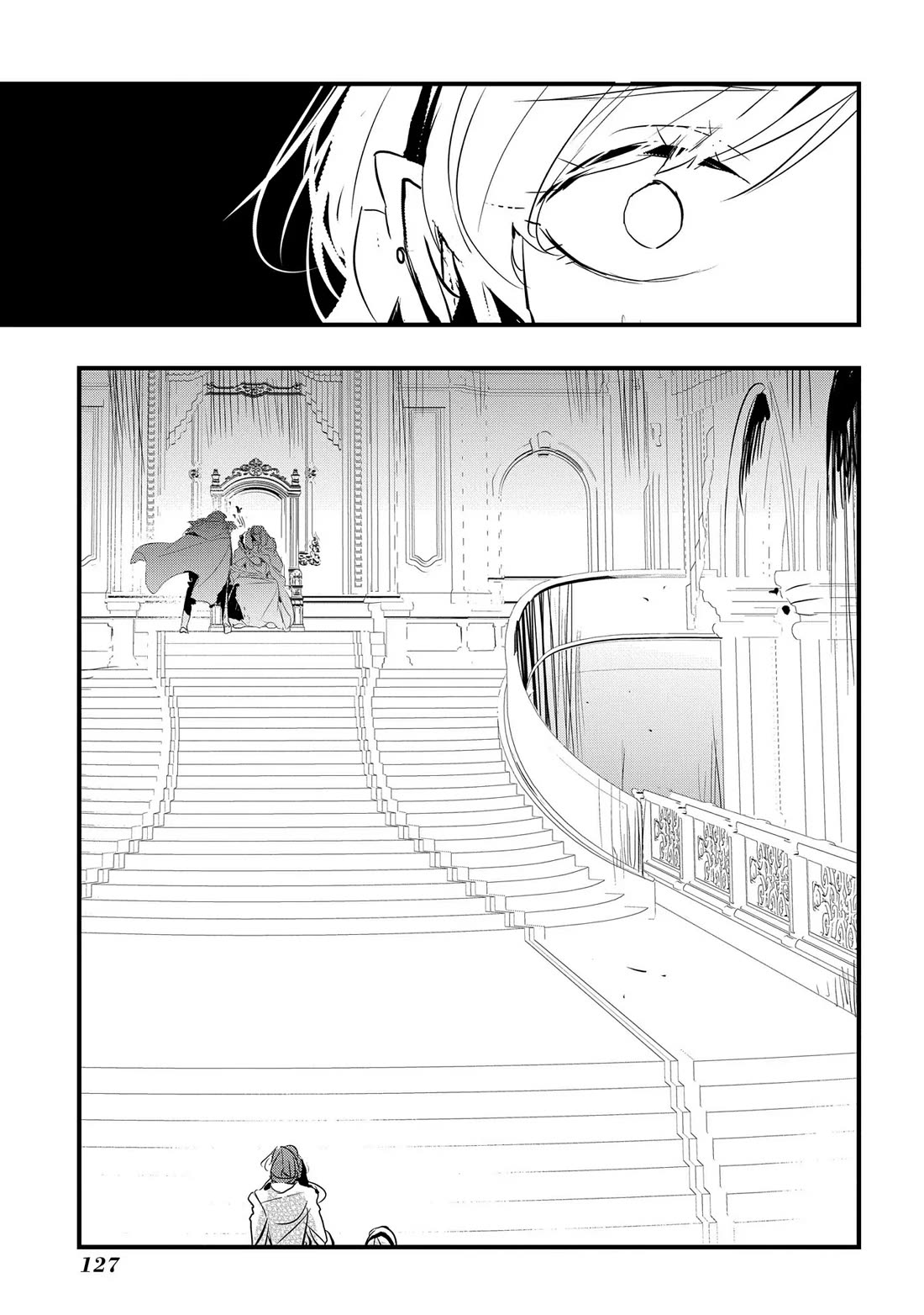 The Reincarnated Villainess Doesn't Want Revenge Chapter 23 page 3 - Chapter 23