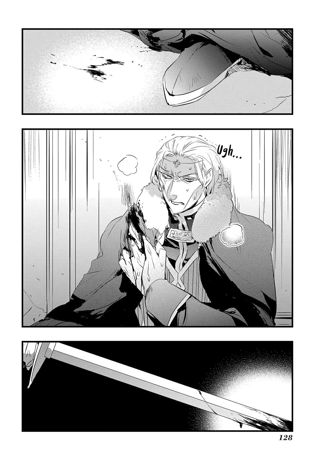 The Reincarnated Villainess Doesn't Want Revenge Chapter 23 page 4 - Chapter 23