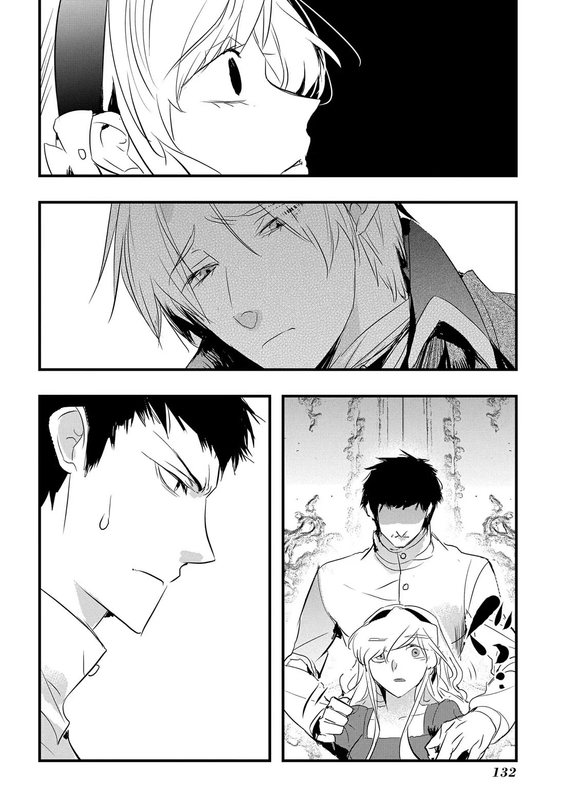 The Reincarnated Villainess Doesn't Want Revenge Chapter 23 page 8 - Chapter 23