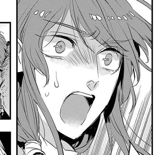 The Reincarnated Villainess Doesn't Want Revenge Chapter 23 cover