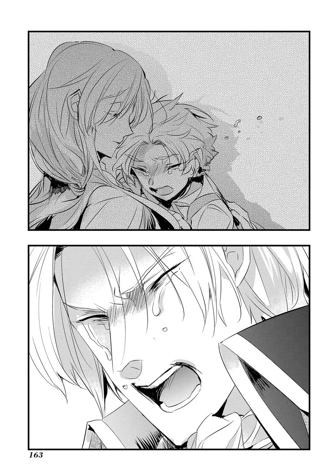 The Reincarnated Villainess Doesn't Want Revenge Chapter 24 page 13 - Chapter 24