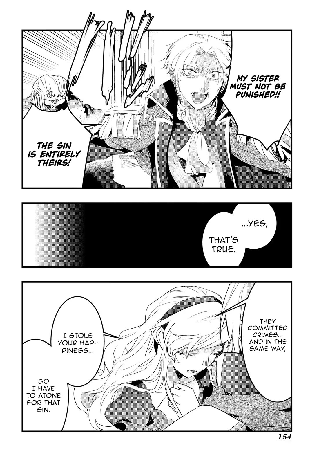 The Reincarnated Villainess Doesn't Want Revenge Chapter 24 page 4 - Chapter 24