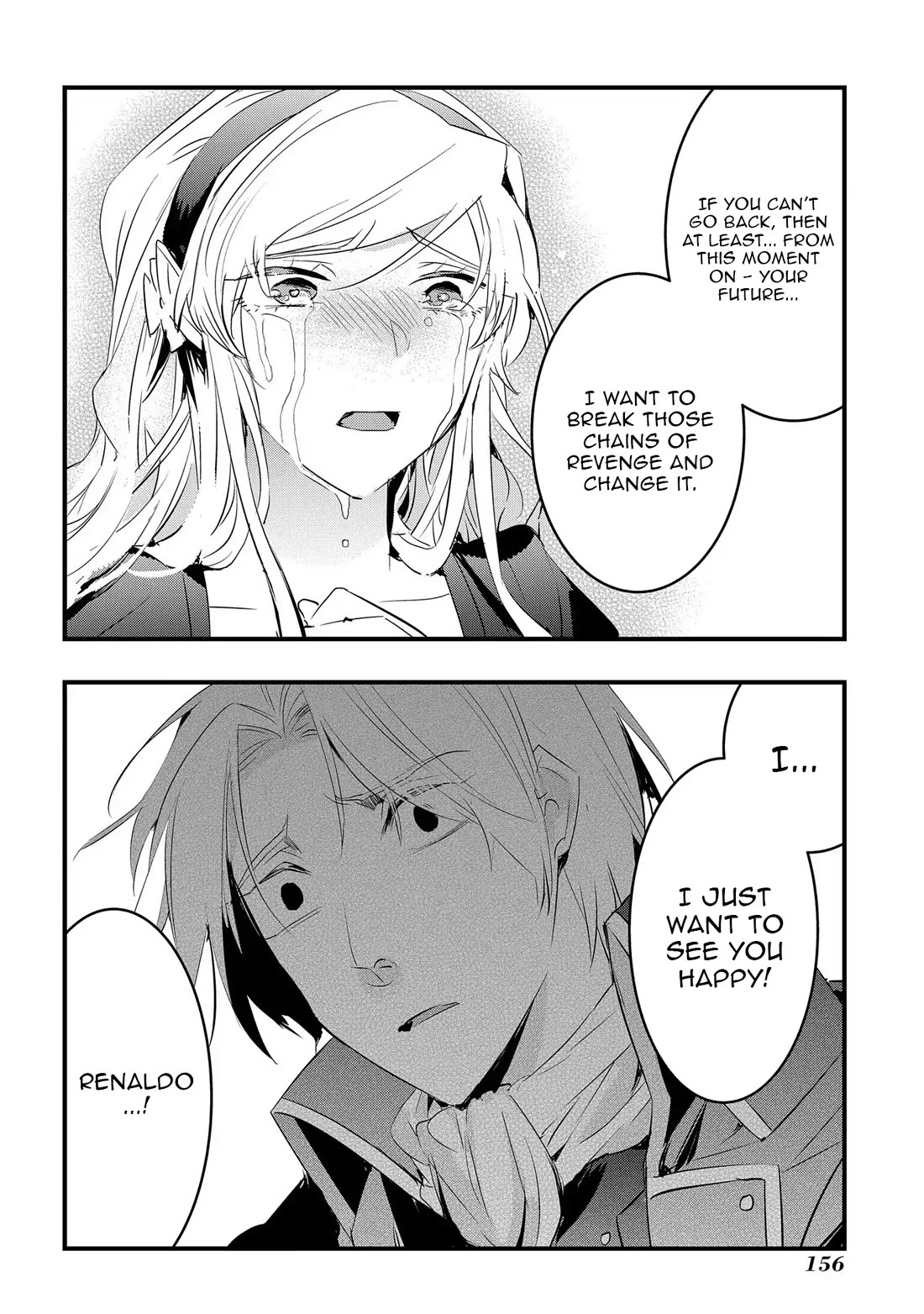 The Reincarnated Villainess Doesn't Want Revenge Chapter 24 page 6 - Chapter 24