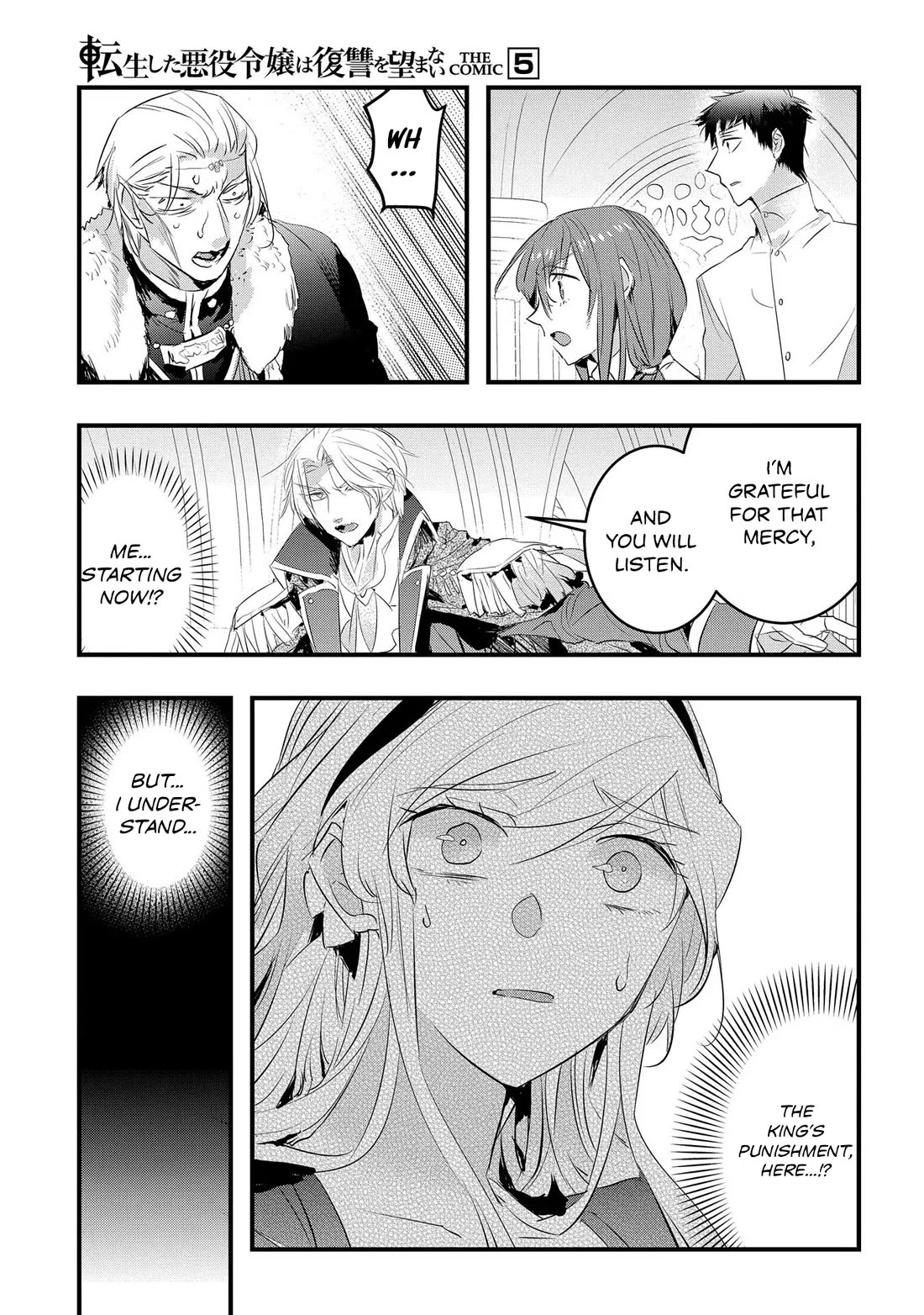 The Reincarnated Villainess Doesn't Want Revenge Chapter 25 page 10 - Chapter 25