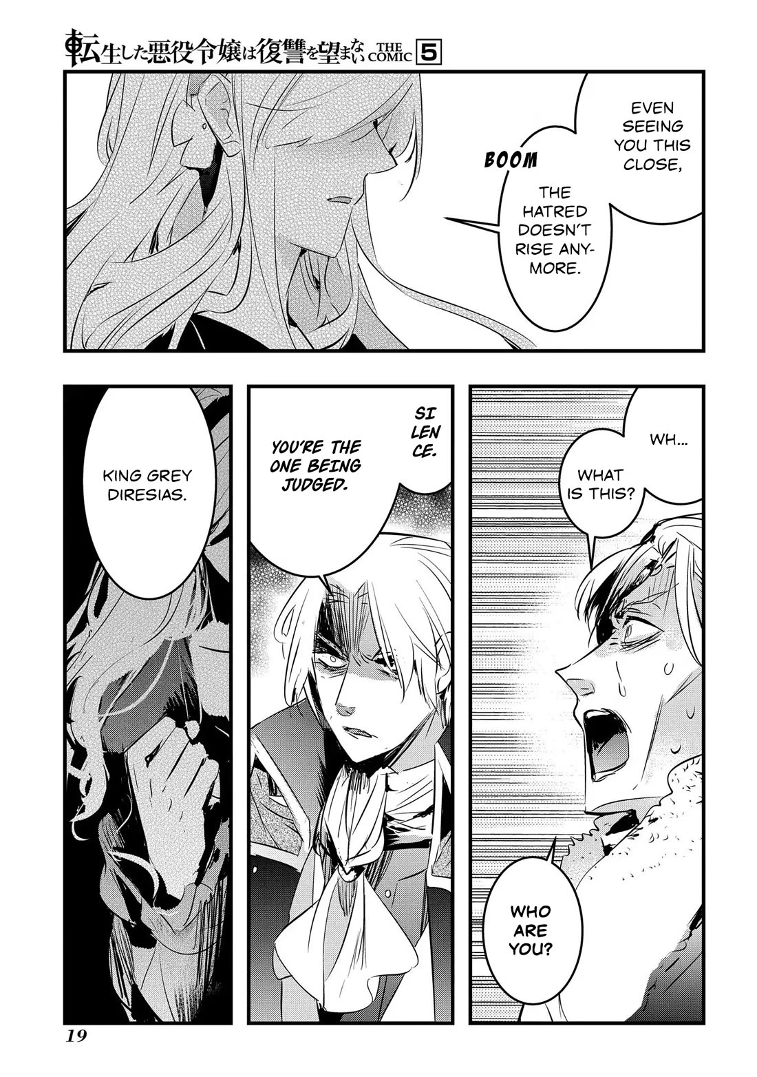 The Reincarnated Villainess Doesn't Want Revenge Chapter 25 page 16 - Chapter 25