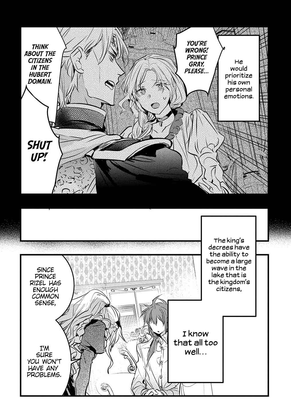 The Reincarnated Villainess Doesn't Want Revenge Chapter 3 page 26 - Chapter 3