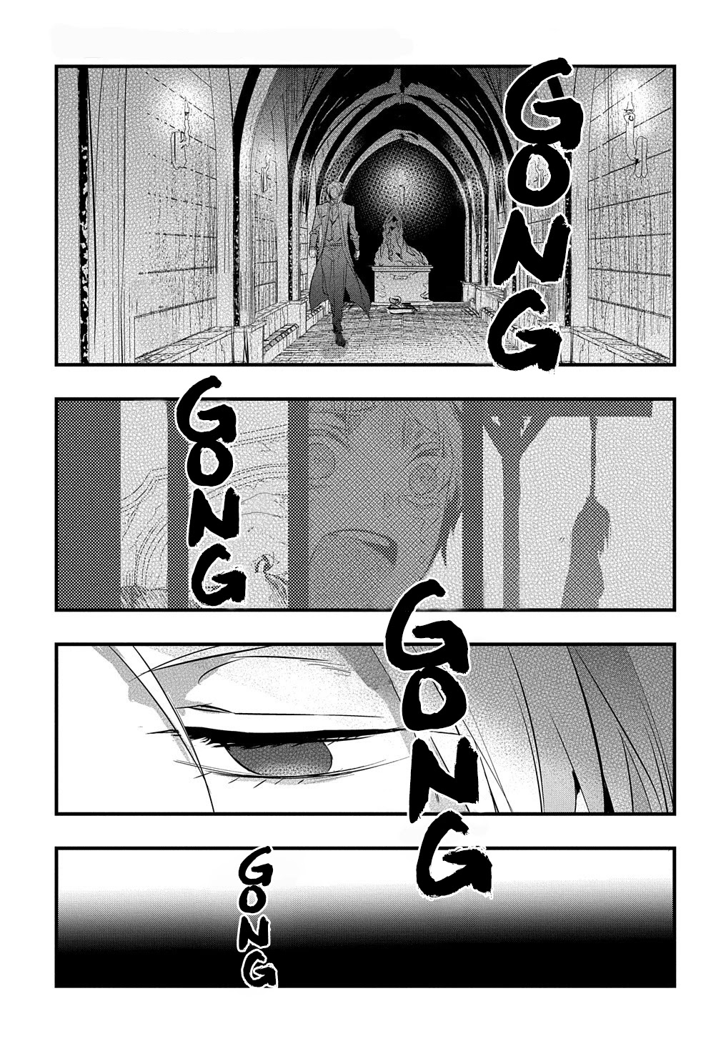 The Reincarnated Villainess Doesn't Want Revenge Chapter 5 page 18 - Chapter 5