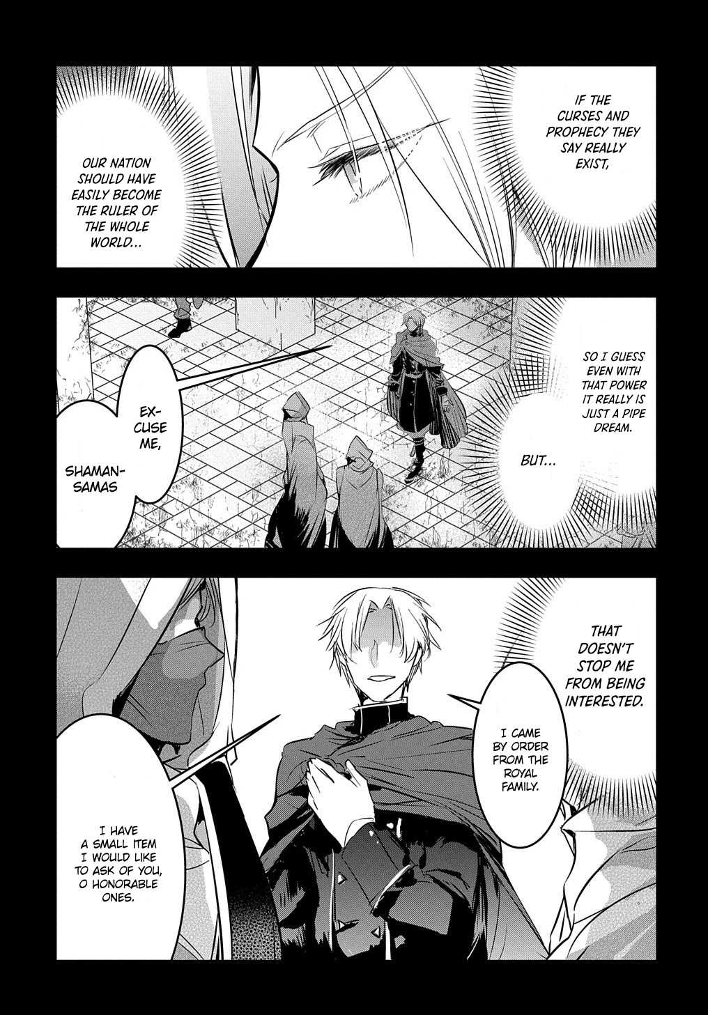 The Reincarnated Villainess Doesn't Want Revenge Chapter 7 page 10 - Chapter 7