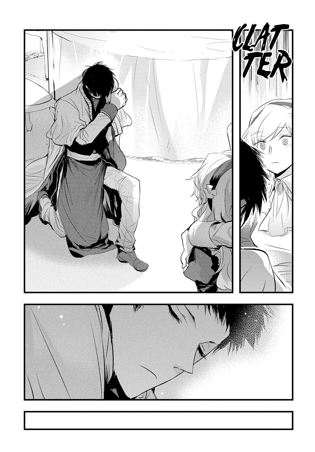 The Reincarnated Villainess Doesn't Want Revenge Chapter 7 page 24 - Chapter 7