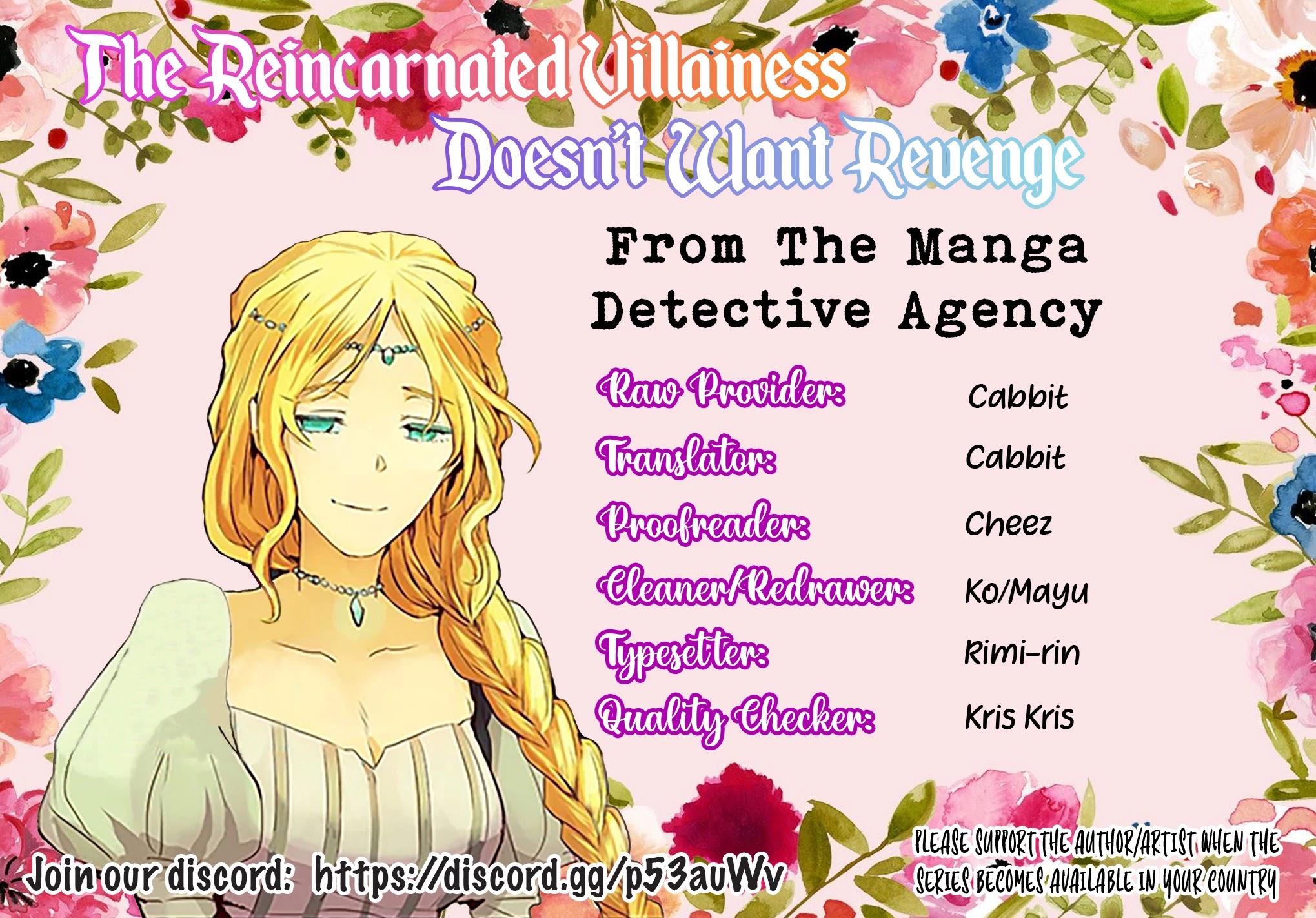 The Reincarnated Villainess Doesn't Want Revenge Chapter 7 page 27 - Chapter 7