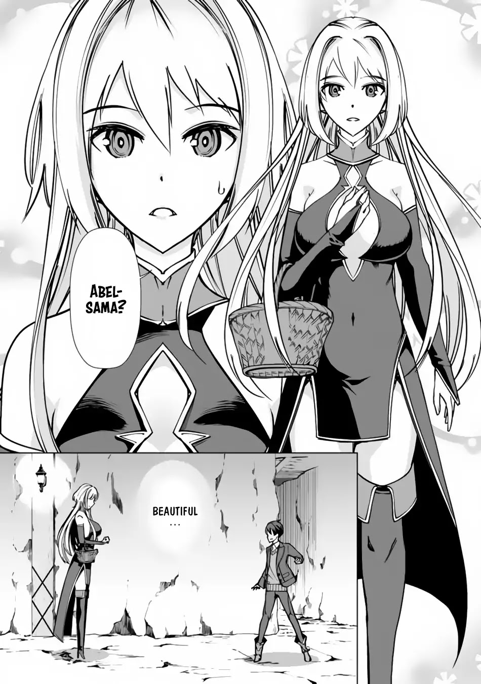 The Reincarnation Magician Of The Inferior Eyes Chapter 1 page 11 - Chapter 1
