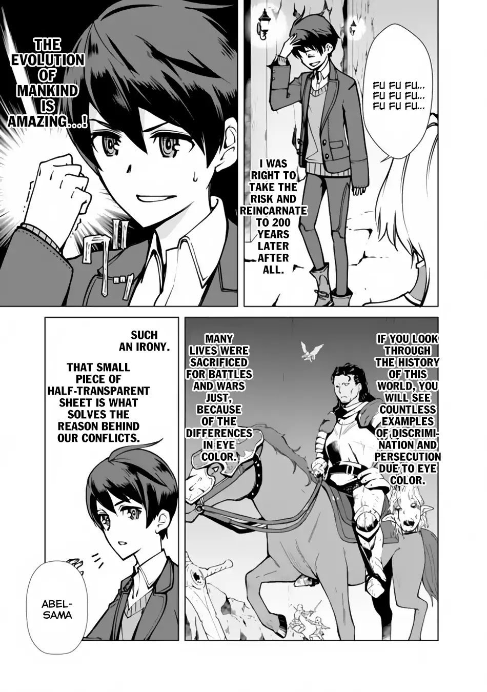 The Reincarnation Magician Of The Inferior Eyes Chapter 1 page 18 - Chapter 1
