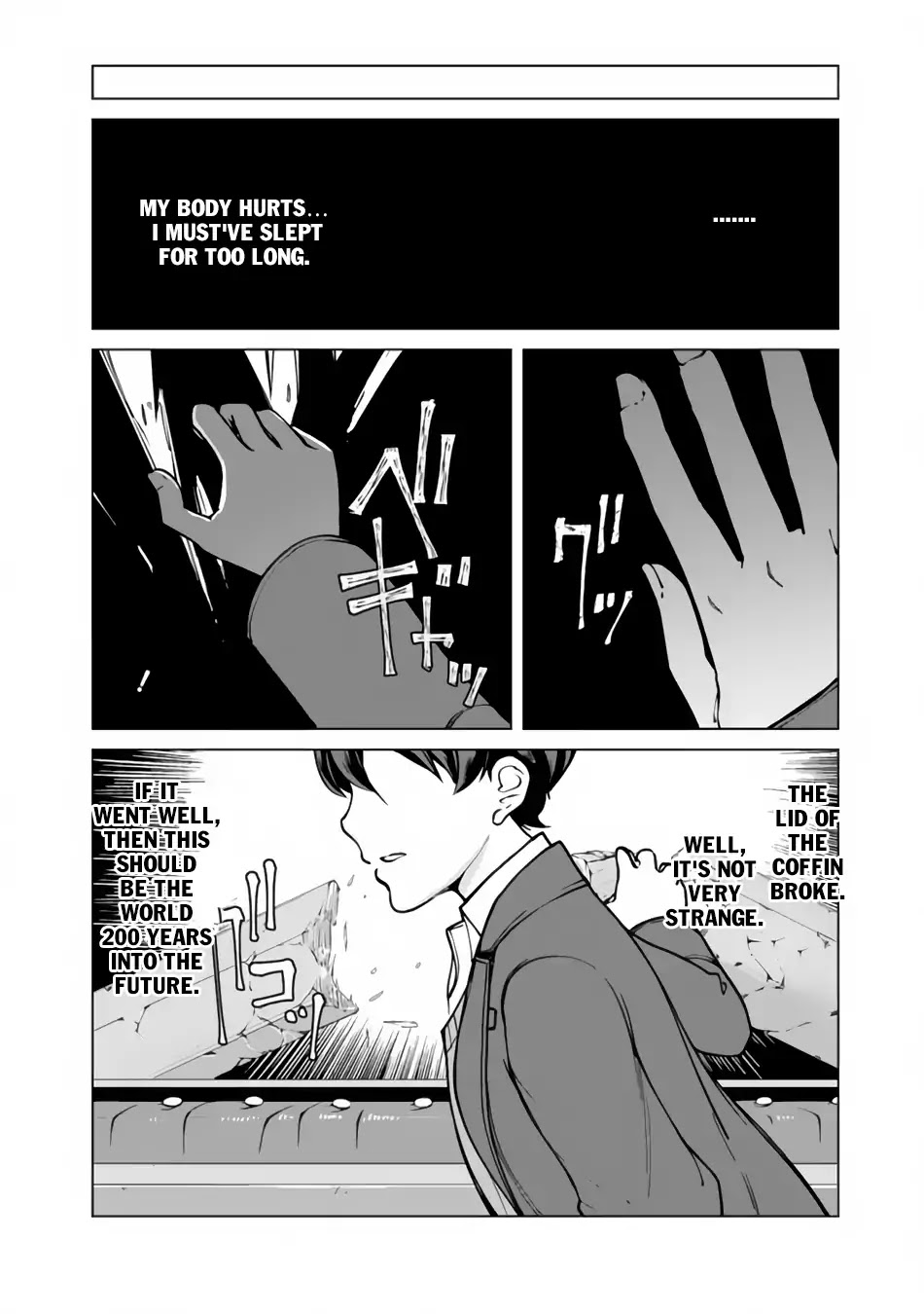 The Reincarnation Magician Of The Inferior Eyes Chapter 1 page 6 - Chapter 1