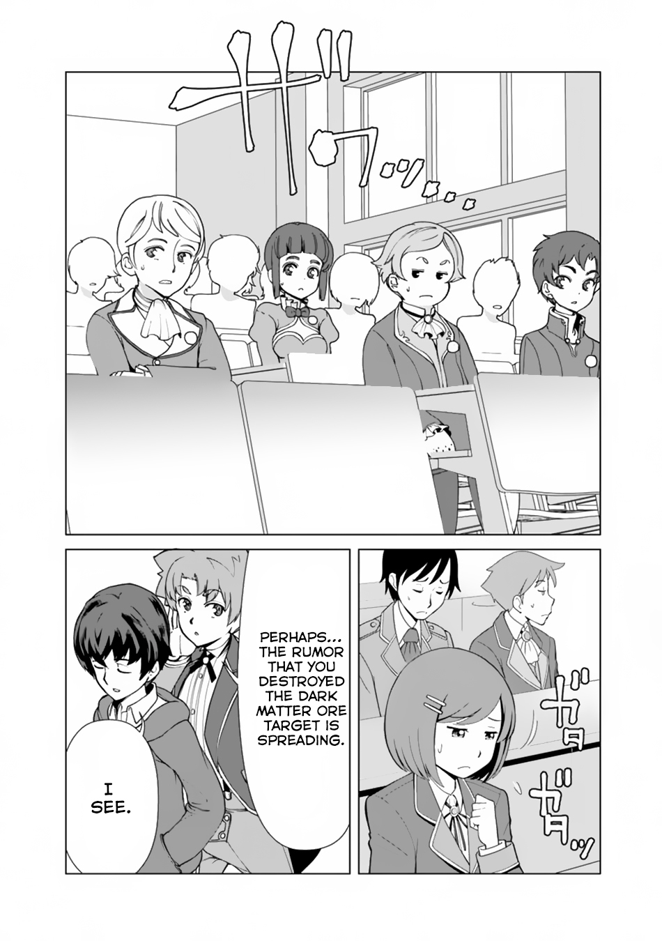 The Reincarnation Magician Of The Inferior Eyes Chapter 10 page 13 - Chapter 10