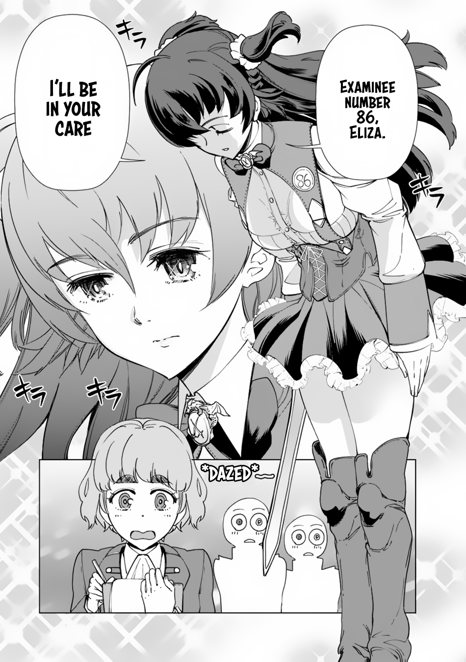 The Reincarnation Magician Of The Inferior Eyes Chapter 10 page 4 - Chapter 10