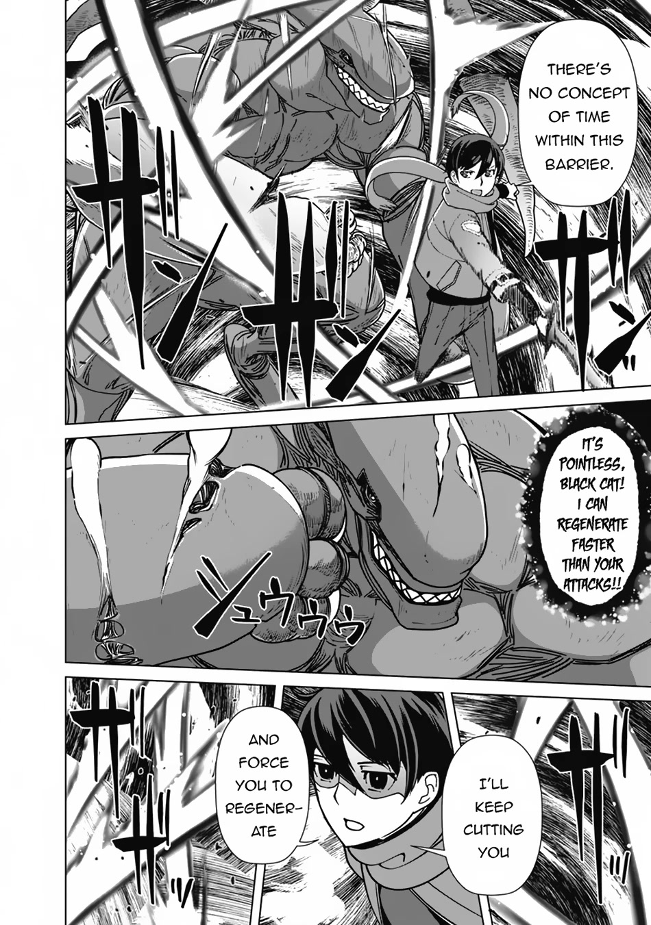 The Reincarnation Magician Of The Inferior Eyes Chapter 100 page 13 - Chapter 100