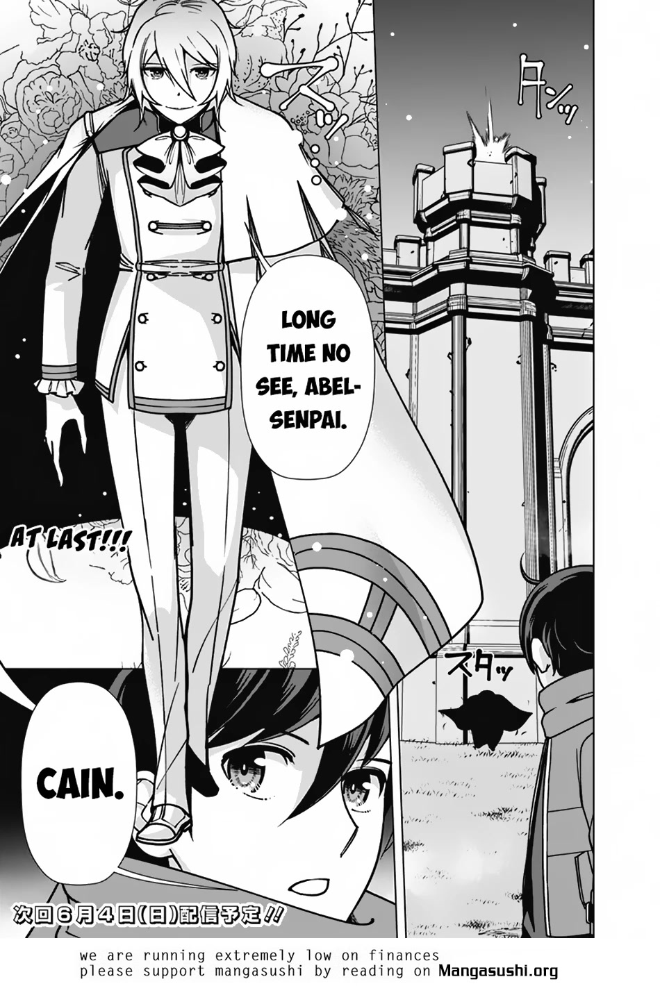 The Reincarnation Magician Of The Inferior Eyes Chapter 100 page 20 - Chapter 100