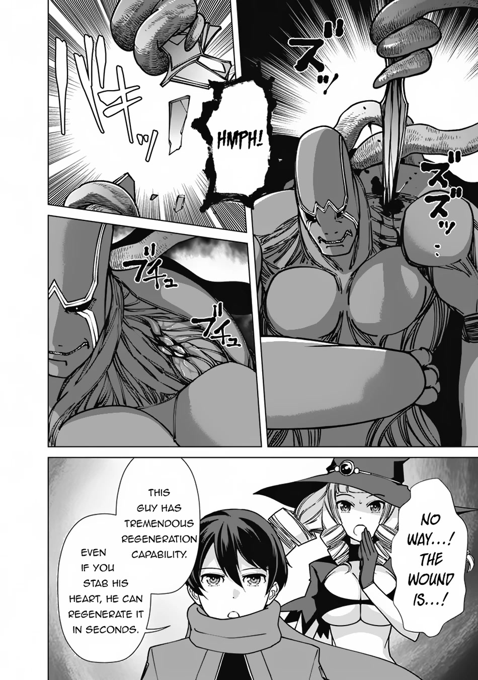 The Reincarnation Magician Of The Inferior Eyes Chapter 100 page 3 - Chapter 100