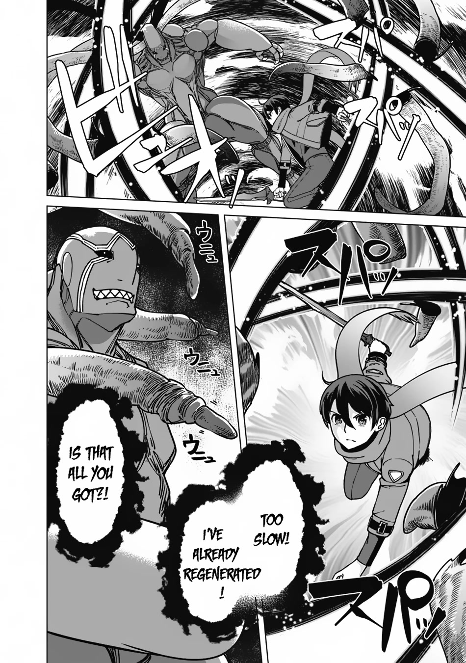 The Reincarnation Magician Of The Inferior Eyes Chapter 100 page 5 - Chapter 100