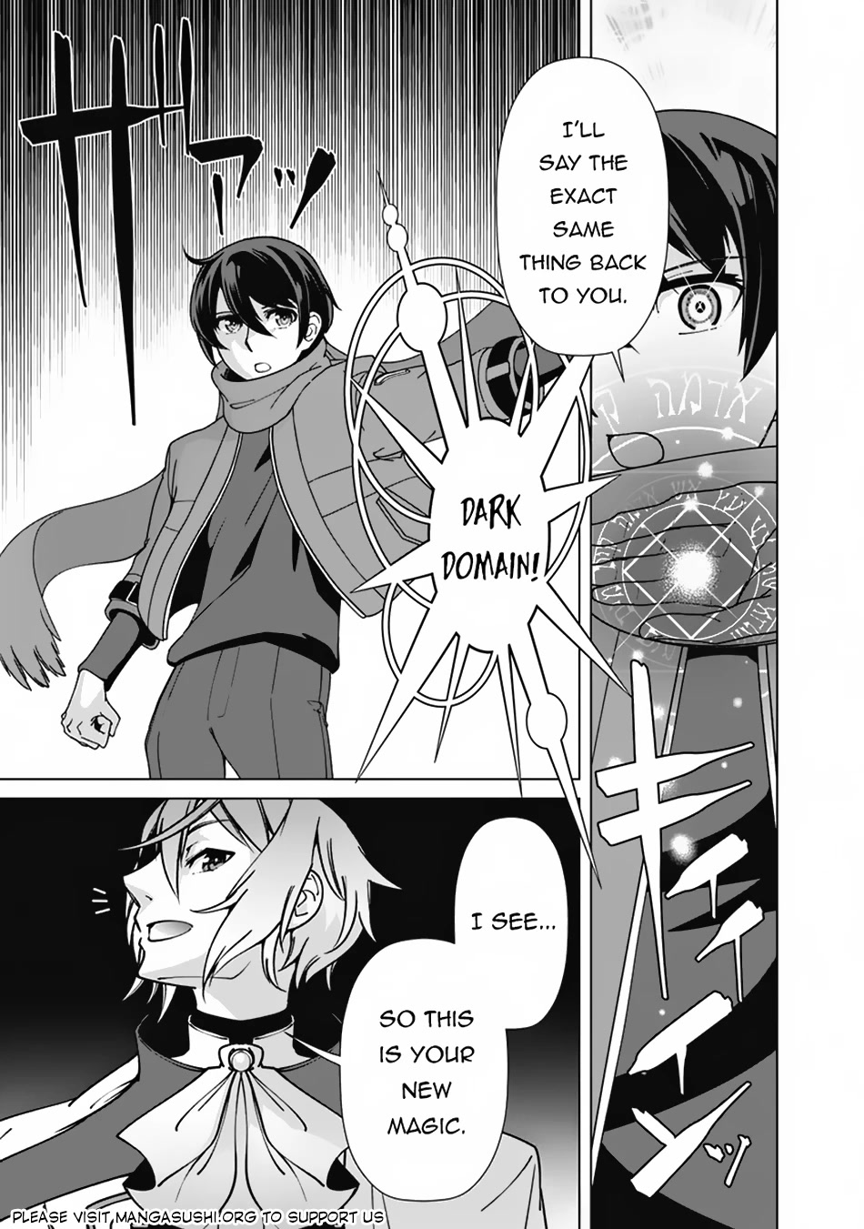The Reincarnation Magician Of The Inferior Eyes Chapter 101 page 12 - Chapter 101