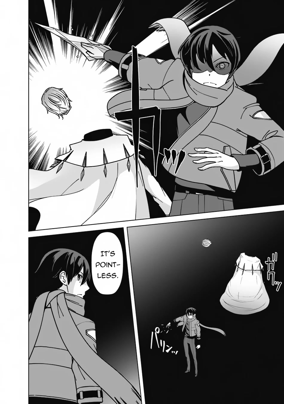 The Reincarnation Magician Of The Inferior Eyes Chapter 101 page 13 - Chapter 101